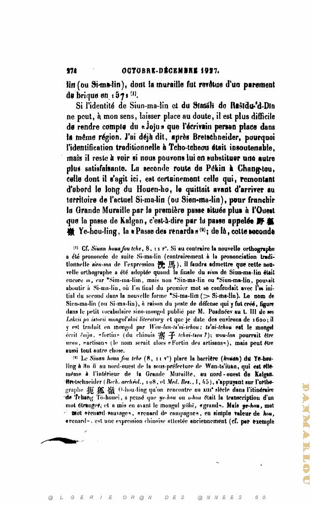 JOURNAL ASIATIQUE PAR J. CANTINEAU 1927_000686.jpg